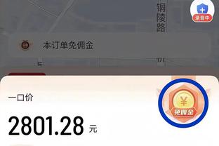 188金宝搏百度百科截图0